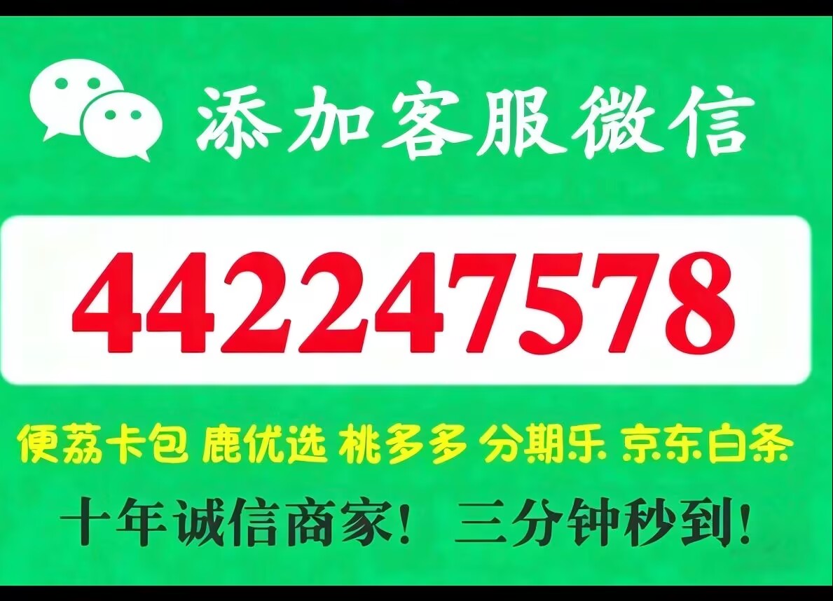 4-18-youseyou-122226994-第二.jpg 4-18-youseyou-122226994-第二.jpg