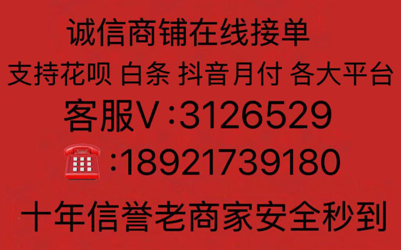 5-3-thepar-白条-第一.jpg 5-3-thepar-白条-第一.jpg